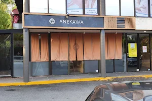 Anekawa Japanese Restaurant image