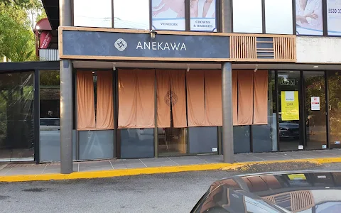 Anekawa Japanese Restaurant image