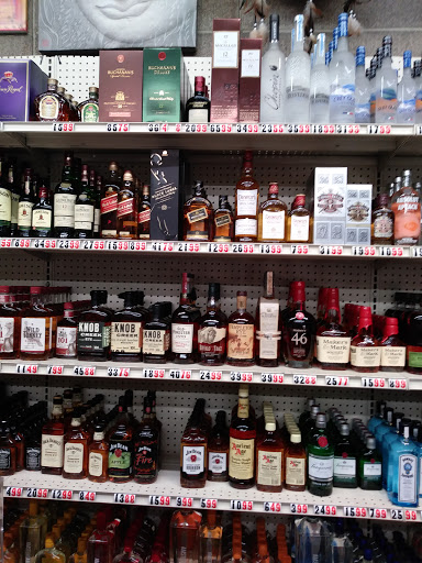 Liquor Store «Sav Mor Liquor Store», reviews and photos, 1333 Peralta St, Oakland, CA 94607, USA