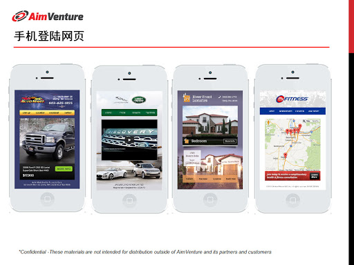 AimVenture Corporation image