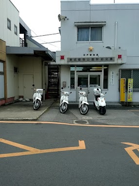 Sugito Police Station Tobu Animal Koen Ekimae Police Box