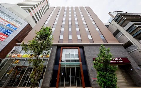 Hotel Wing International Kobe Shin-Nagata Ekimae image