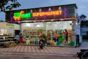 GS Mart Supermarket image