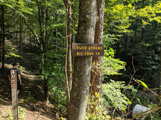 Athens-Big Fork Trail Head