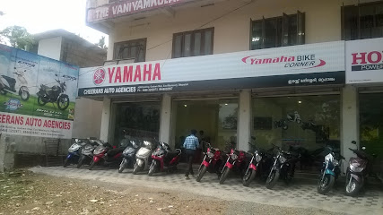 C A Agencies Yamaha Bike Corner