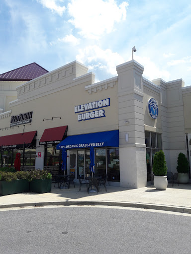 Shopping Mall «Waugh Chapel Towne Centre», reviews and photos, 1417 S Main Chapel Way, Gambrills, MD 21054, USA