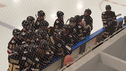 Ice Skating Rink «Klick Lewis Arena», reviews and photos, 101 Landings Dr, Annville, PA 17003, USA