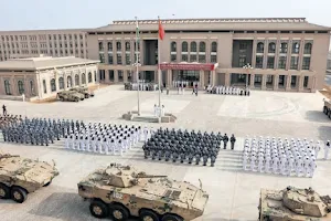 Chinese People's Liberation Army Support Base image