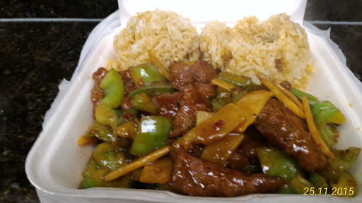 Express Chinese Food