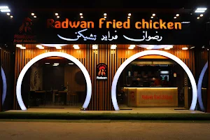 Radwan Fried Chicken image