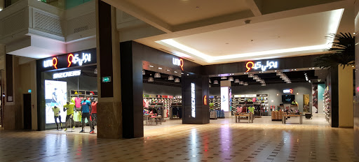skechers emirates mall