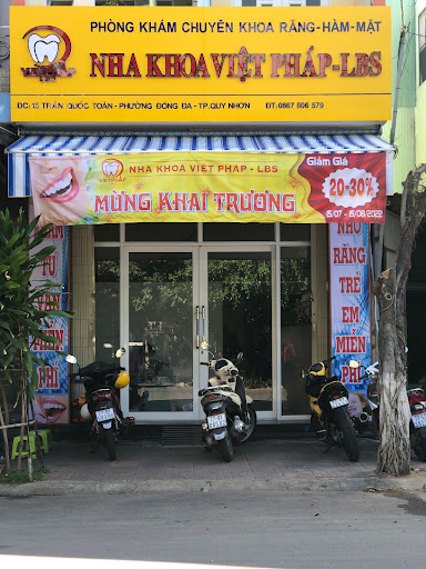 Af1qipmybymkfic2kbp 5 Qcrhac1xujrshcn89bupa5