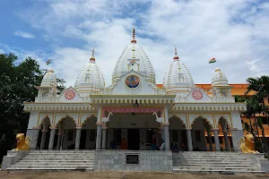 Bharat Sevashram Sangha- Ranibandh ভারত সেবাশ্রম সংঘ image