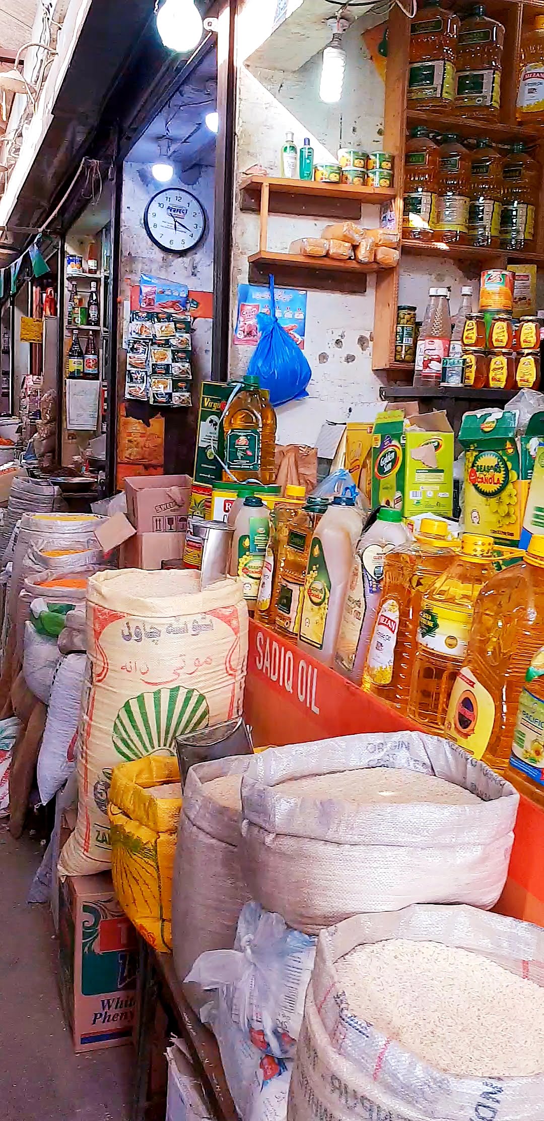 New Shahab-ud-Din Market C