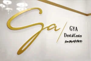 GYA dental center image