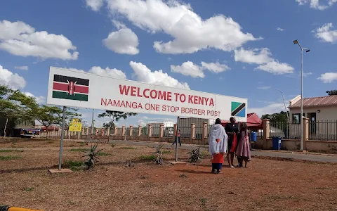 Namanga Border Crossing image