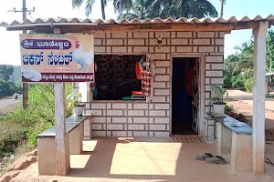 Bhuteshwara Chicken Shop image