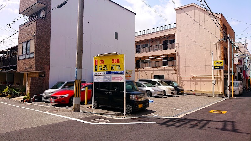 タイムズ河内永和駅南第２