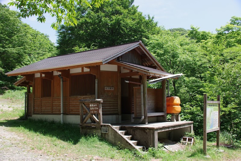 高島トレイル公衆トイレ