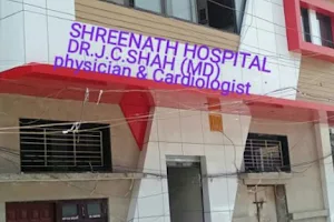 Shreenath Hospital image