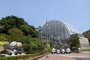 Macao Giant Panda Pavilion image
