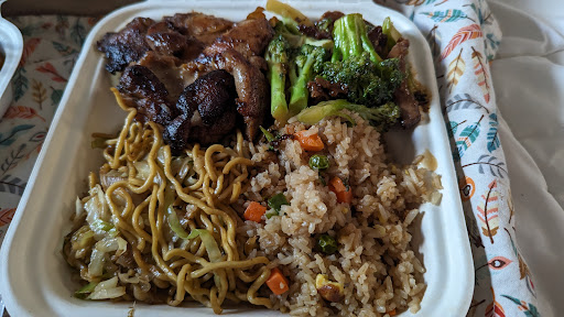 Panda Express image