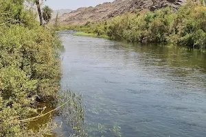 Wadi QANONA image