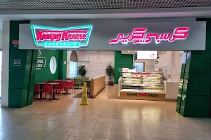 Krispy Kreme - Al Murjan Centre, Juffair image