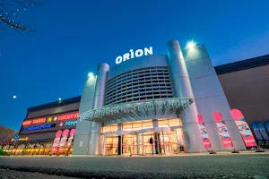 Orion Shopping Center image
