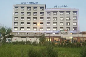 El Forssane Hotel image