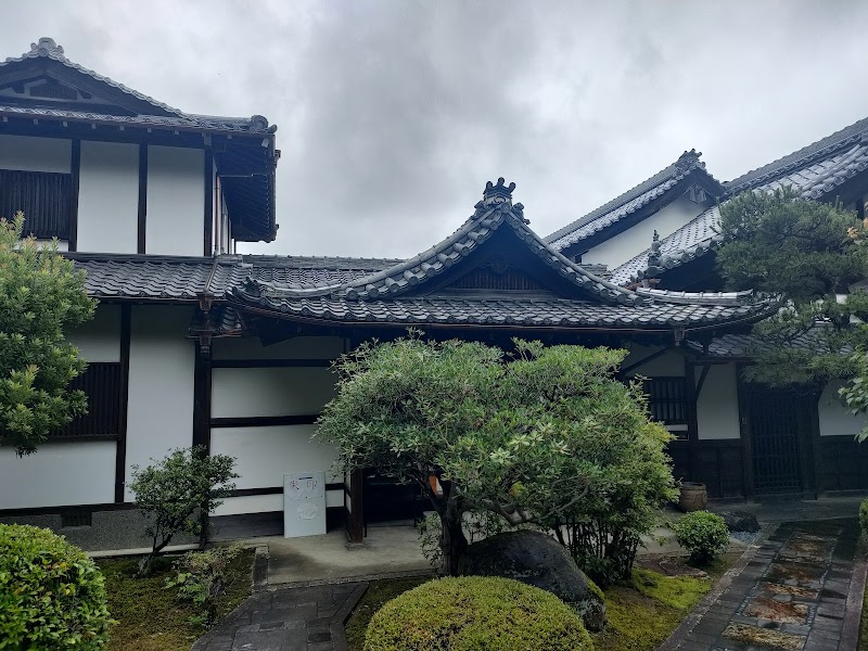 一華院