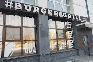 Burger&Grill image