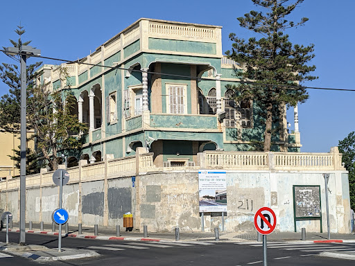 The Green House - Jaffa