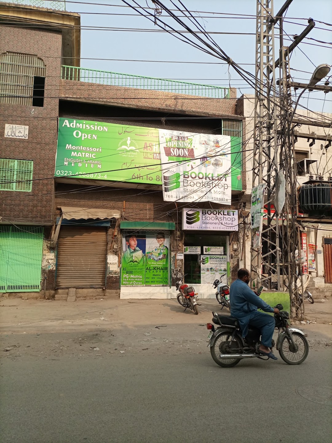 BOOKLET Bookshop