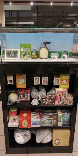 Book Store «Barnes & Noble», reviews and photos, 3400 Forest Dr, Columbia, SC 29204, USA