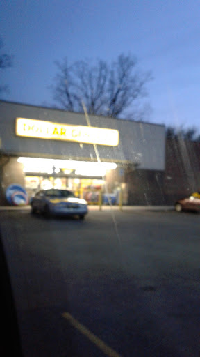 Discount Store «Dollar General», reviews and photos, 35201 Van Born Rd, Romulus, MI 48174, USA