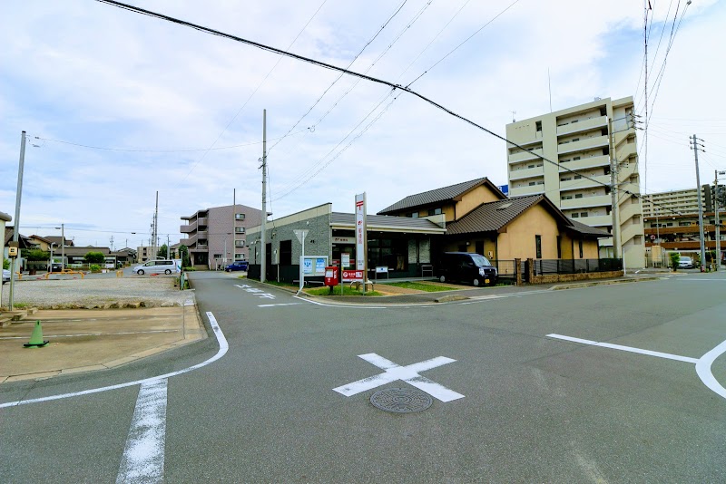 東海大田郵便局