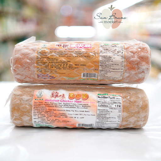 Supermarket «San Bruno Supermarket», reviews and photos, 2480 San Bruno Ave, San Francisco, CA 94134, USA