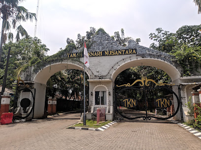 Taman Kenari Nusantara