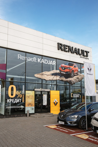 Автоцентр Renault Чернівці