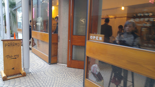 Coffee Shop «Paramo Coffee», reviews and photos, 4 Embarcadero Center, San Francisco, CA 94111, USA