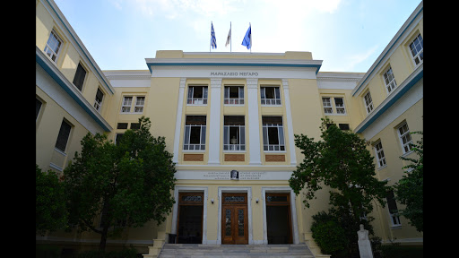 Teacher training centers Athens