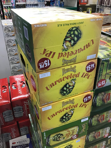 Party Store «Keg Party Shop», reviews and photos, 534 N Huron St, Ypsilanti, MI 48197, USA