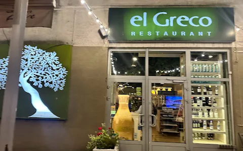 Restauracja "el Greco" image