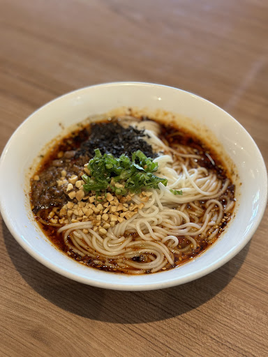Dan Dan noodles