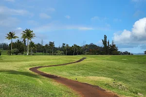 Kukuiolono Park & Golf Course image