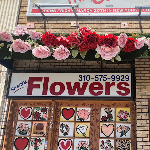Sharon Florist, 11525 California Route 2, Los Angeles, CA 90025, USA, 