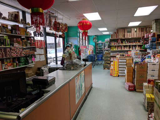 Grocery Store «Asia Grocery---华越», reviews and photos, 5444 Virginia Beach Blvd # 112, Virginia Beach, VA 23462, USA