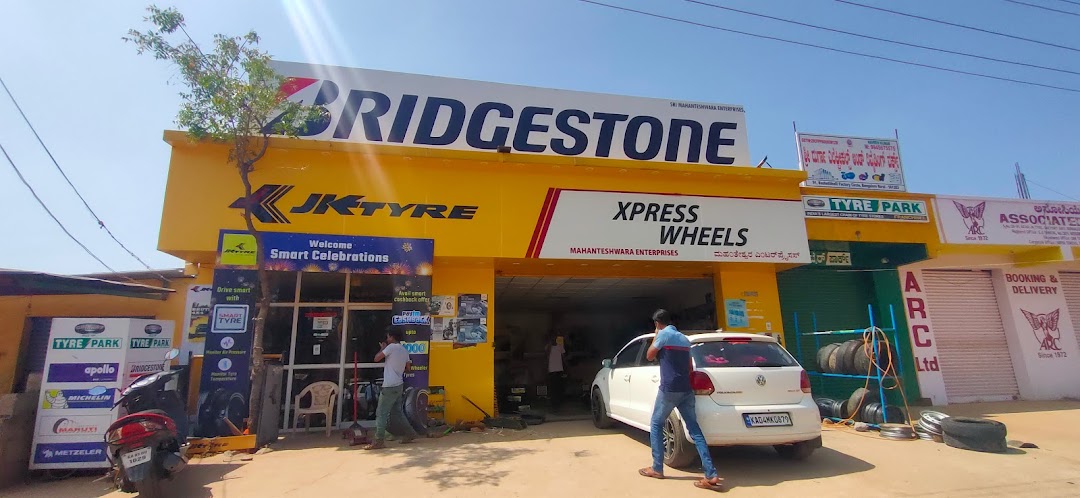 JK Tyre Xpress Wheels, Mahanteshwara Enterprises