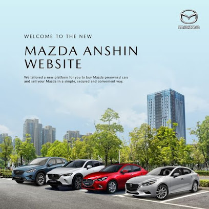MAZDA Anshin Used Car Platform